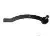 Airtex BMES1871 Tie Rod End