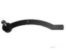 Airtex BMES1874 Tie Rod End