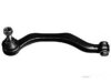 Airtex BMES5601 Tie Rod End