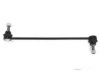Airtex BMLS1887 Stabilizer Bar Link