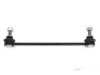 Airtex BMLS1890 Stabilizer Bar Link