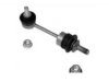 Airtex BMLS3690 Stabilizer Bar Link