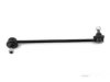 Airtex BMLS3725 Stabilizer Bar Link
