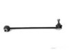 Airtex BMLS3859 Stabilizer Bar Link