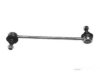 Airtex BMLS4322 Stabilizer Bar Link