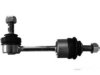 Airtex BMLS7313 Stabilizer Bar Link