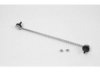 Airtex BMLS8768 Stabilizer Bar Link