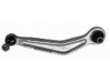 Airtex BMTC0448 Control Arm