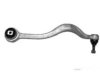 Airtex BMTC0476 Control Arm