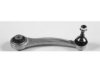 Airtex BMTC10489 Control Arm