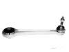 Airtex BMTC2118 Control Arm