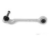 Airtex BMTC3738 Control Arm