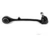 Airtex BMTC3856 Control Arm