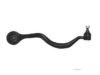 Airtex BMTC4318 Control Arm