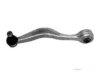 Airtex BMTC4371 Control Arm