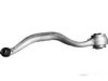 Airtex BMWP2430 Control Arm