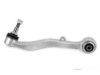 Airtex BMWP2438 Control Arm