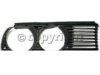 VARIOUS MFR  BM1200103 Grille