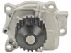 BOSCH  96066 Water Pump