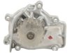 BOSCH  96071 Water Pump