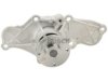 BOSCH  97177 Water Pump