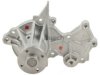 BOSCH  97221 Water Pump