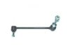 DEEZA  BWL663 Stabilizer Bar Link