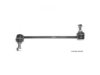 DEEZA  CDL605 Stabilizer Bar Link