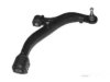 Airtex CHWP2450 Control Arm