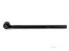 Airtex CIES0011 Tie Rod End