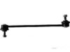 Airtex CILS7297 Stabilizer Bar Link