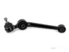 OEM 352034 Control Arm