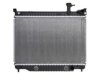 SPECTRA PREMIUM / COOLING DEPOT  CU2563 Radiator