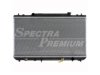 SPECTRA PREMIUM / COOLING DEPOT  CU2623 Radiator