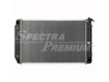 SPECTRA PREMIUM / COOLING DEPOT  CU738 Radiator