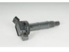OEM 19205387 Ignition Coil