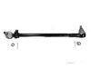 OEM 3094601105 Center Link
