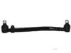 OEM 6674601705 Center Link