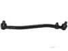 OEM 6684602105 Center Link