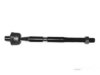 OEM 521564 Tie Rod End