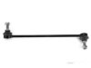 Airtex DELS3896 Stabilizer Bar Link