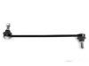 Airtex DELS3897 Stabilizer Bar Link