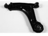 Airtex DEWP5637 Control Arm