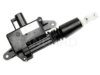 STANDARD MOTOR PRODUCTS  DLA15 Door Lock Actuator