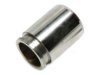 SUBARU 25162GA200 Caliper Piston