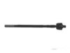 Airtex FDAX4153 Tie Rod End