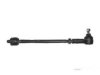 OEM 1011857104401 Tie Rod Assembly (inner & outer)
