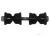 Airtex FDLS0122 Stabilizer Bar Link