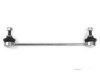 Airtex FDLS0469 Stabilizer Bar Link