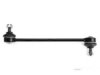 Airtex FDLS2049 Stabilizer Bar Link